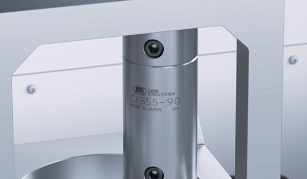 A c-cutter mini machining a workpiece.